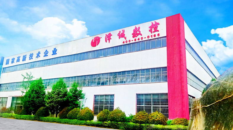 山東澤誠數控機械有限公司